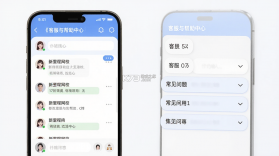 新里程网校 v4.2.0 app下载免费 截图