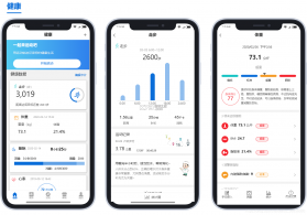 生命说慢病管理 v1.6.0 官方app下载安装 截图