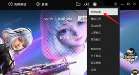 WeeWaa Sports v2.7 官方app下载安装 截图