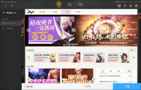 WeeWaa Sports v2.7 官方app下载安装 截图