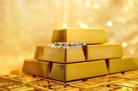 金灯塔仓储端 v1.0.070 下载app免费 截图