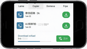 手机来电铃声全免多 v1.1.1 app下载免费 截图