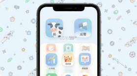 长小牛 v1.1.6 官方app下载安装 截图