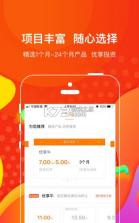 长小牛 v1.1.6 官方app下载安装 截图