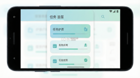 聚合汇 v1.0.28 app下载免费 截图