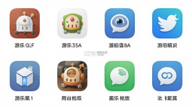 游乐信 v1.0.5 下载安装app 截图