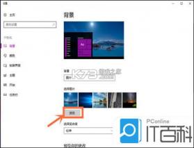 桌面壁纸 v1.0.5 app下载免费 截图