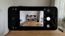 真实现场水印相机 v1.1.4 app下载免费 截图