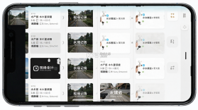真实现场水印相机 v1.1.4 app下载免费 截图