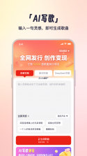 小元圈 v1.13.0 app下载免费 截图