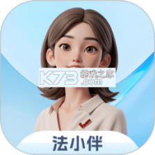 法小伴 v3.5.8 下载安装app 截图