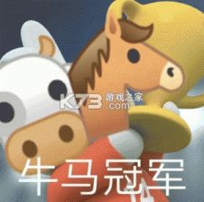 牛马去字幕神器 v1.4.6 安卓app下载 截图