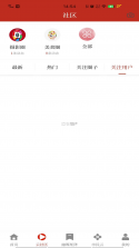 阿拉善融媒 v7.1.5 下载安装 截图