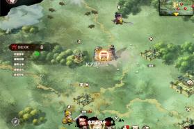 小小英杰合战天下 v0.11.0 手游官方版 截图