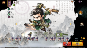小小英杰合战天下 v0.11.0 手游官方版 截图