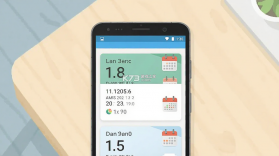 打卡奇遇 v1.1.0 安卓app下载 截图
