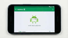 在局 v5.1.7 安卓app下载 截图