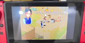 仙剑奇侠传1 98柔情版 v1.0.0 switch中文版下载[附完美初始存档] 截图