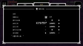 铲子骑士挖掘 v1.1.4 手机版下载 截图
