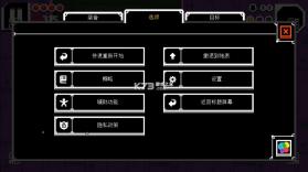 铲子骑士挖掘 v1.1.4 手机版下载 截图