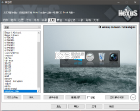 Nexus Download v0.1.0 app下载免费 截图