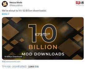 Nexus Download v0.1.0 app下载免费 截图