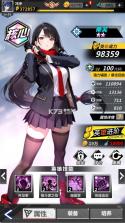 点击冒险之旅 v1.0.0 无限大乱斗版 截图