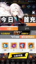 点击冒险之旅 v1.0.0 无限大乱斗版 截图