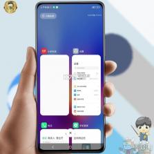 MianCheng v1.0.21 app下载免费 截图
