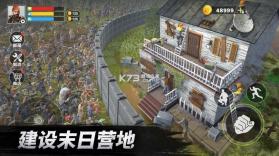 求生世界挑战荒野 v1.0.1 安卓app下载 截图