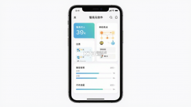 智高无上 v1.0.1 安卓app下载 截图