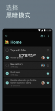 微软todo v2.178.1020.04 官方版下载 截图