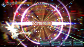 最终幻想共鸣 PC版下载 截图