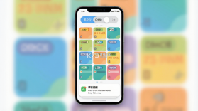 课程表_CHD v2.4 app下载免费 截图