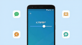 易览大字体助手 v1.0.0 安卓app下载 截图