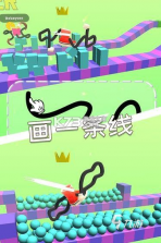 脑子会了手没会 v1.0.0 app下载免费 截图