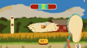 轻松拿捏 v1.0.0 安卓app下载 截图