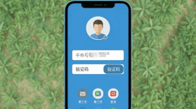 轻松拿捏 v1.0.0 安卓app下载 截图