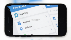 Project63 v1.0.4 app下载免费 截图