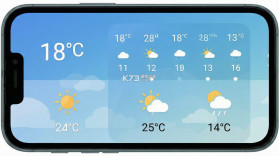 速览气象天气 v1.0.0 安卓app下载 截图