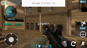 反恐枪战大战 v300.1.0 安卓app下载 截图