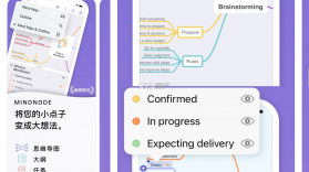 思维导图Mind简作 v3.1.0 安卓app下载 截图
