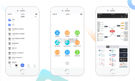 思维导图Mind简作 v3.1.0 安卓app下载 截图