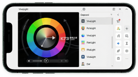 VivaLight v1.26.00 app下载免费 截图