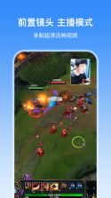 投屏iCasting v8.4.1022.843 官方app下载安装 截图