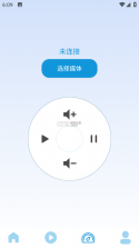 投屏iCasting v8.4.1022.843 官方app下载安装 截图