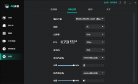 投屏iCasting v8.4.1022.843 官方app下载安装 截图