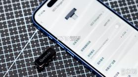 旷世之声 v1.8.0 app下载安装 截图