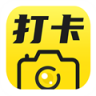 免费水印拍照相机 v1.5.1 app下载免费