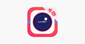 免费水印拍照相机 v1.5.1 app下载免费 截图